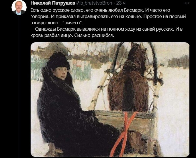 Политическое новостное обозрение с нотками сарказма и сатиры на этот час. Выпуск 27