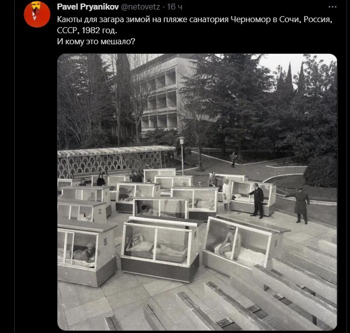 Политическое новостное обозрение с нотками сарказма и сатиры на этот час. Выпуск 27