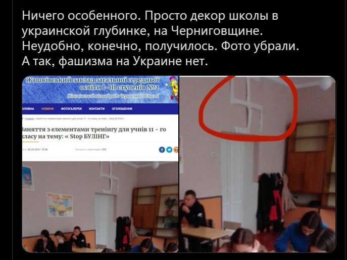 Политическое новостное обозрение с нотками сарказма и сатиры на этот час. Выпуск 27