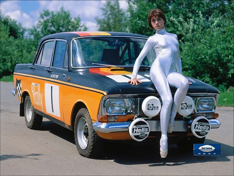 Москвич-412 в раллийной окраске на фото 1971 года:
