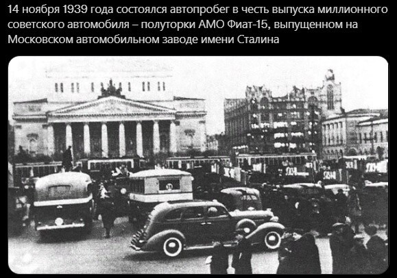 Политический новостной мониторинг , обеденный