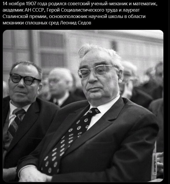 Политический новостной мониторинг , обеденный