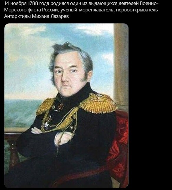 Политический новостной мониторинг , обеденный