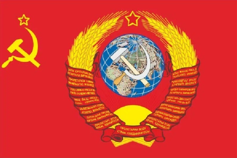 Тридцать лет без СССР. Куда мы идем?