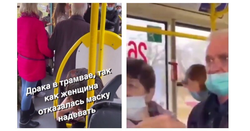 «Надень маску, тварь!» Пассажиры напали на антимасочницу в Краснодарском крае