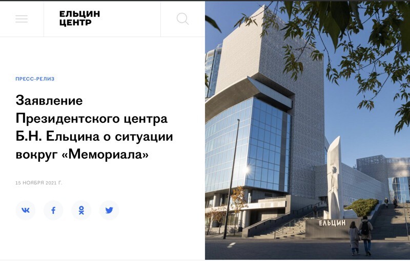 И вдруг пахнуло серой ...