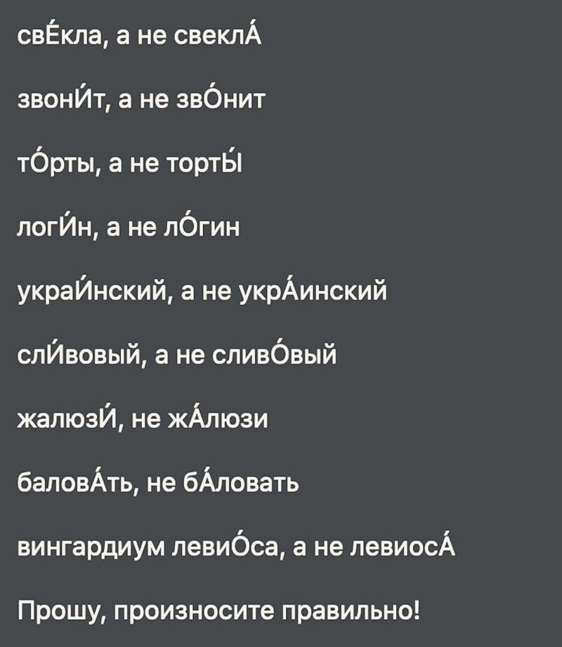 Политический новостной мониторинг , обеденный. Выпуск 27