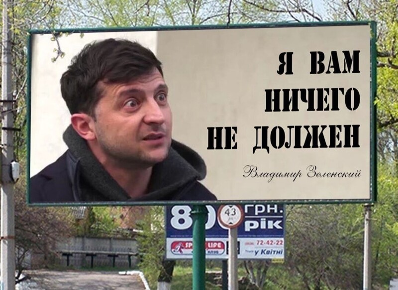 Политический новостной мониторинг , обеденный. Выпуск 27
