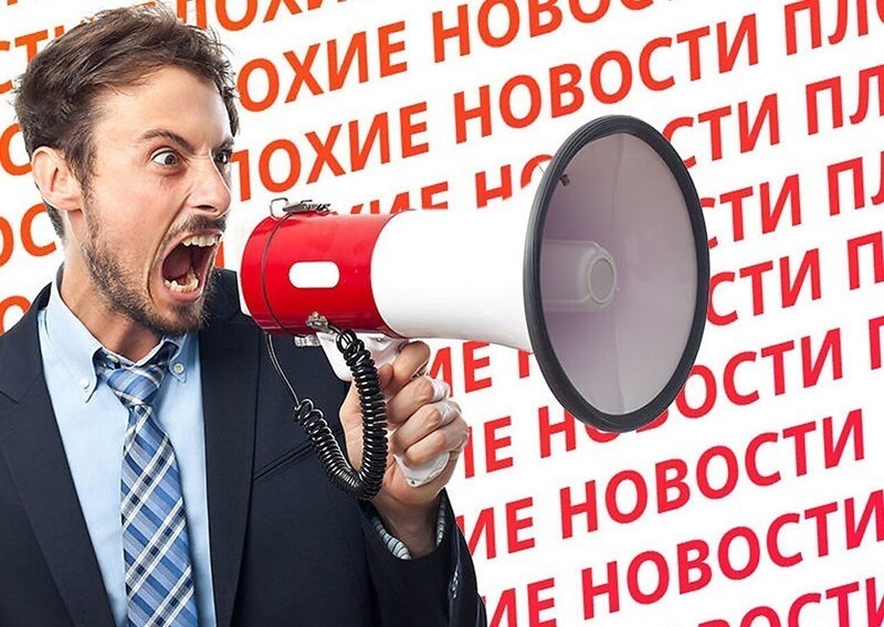Польша гадит, «Нафтогаз» в огороде, Лукашенко рулит: утренний кофе с EADaily 