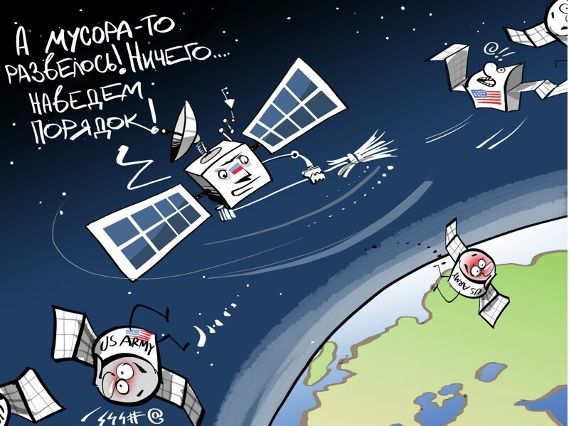 Россия виновата! И ножкой топ! (с) США