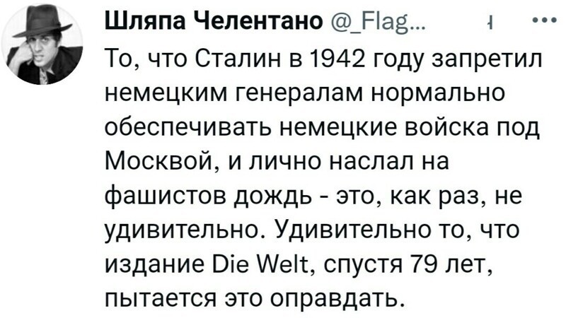 Политический новостной мониторинг , обеденный. Выпуск 27