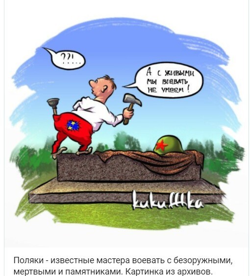 Политический новостной мониторинг , обеденный. Выпуск 27