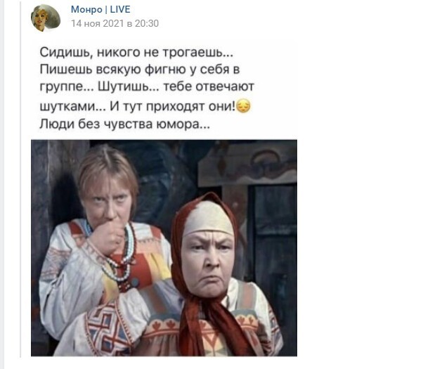 Барону посвящается)))