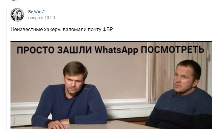 Политический новостной мониторинг , обеденный. Выпуск 27