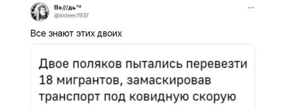 Политический новостной мониторинг , обеденный. Выпуск 27