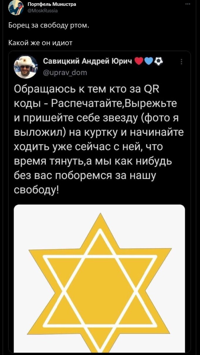 Политический новостной мониторинг , обеденный. Выпуск 27