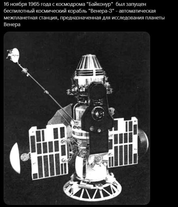 Политический новостной мониторинг , обеденный. Выпуск 27