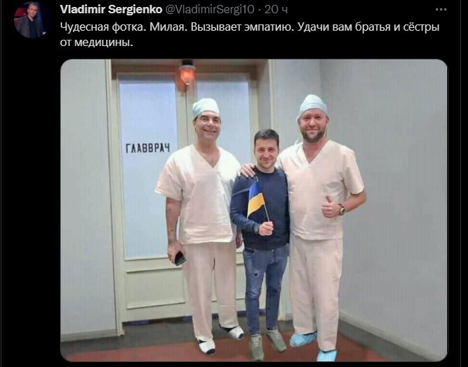 Политический новостной мониторинг , обеденный. Выпуск 27