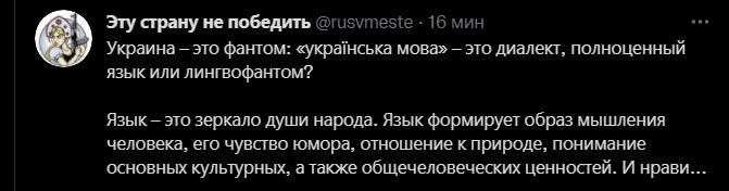 Политический новостной мониторинг , обеденный. Выпуск 27