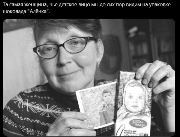 Ну и в завершение поста позитивная фотка и видео про НАШУ историю.