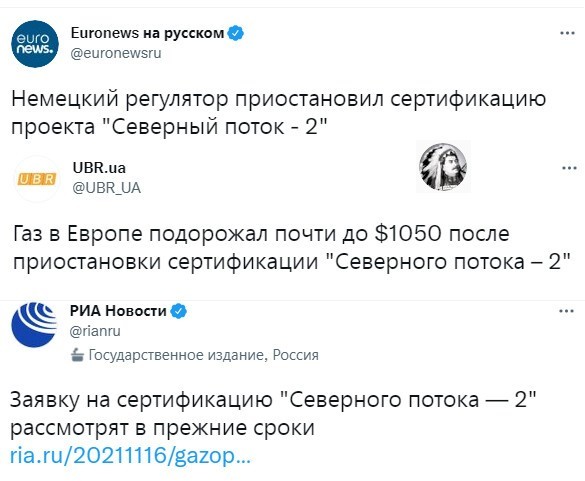 Рыночек порешал (с)