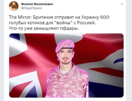 Политический новостной мониторинг , обеденный. Выпуск 28