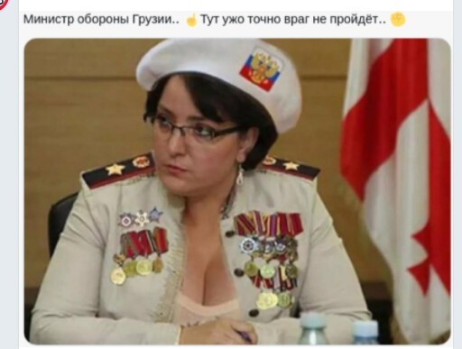 Политический новостной мониторинг , обеденный. Выпуск 28