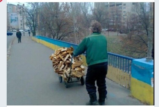 Политический новостной мониторинг , обеденный. Выпуск 28