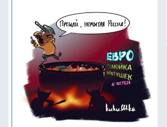 Политический новостной мониторинг , обеденный. Выпуск 28