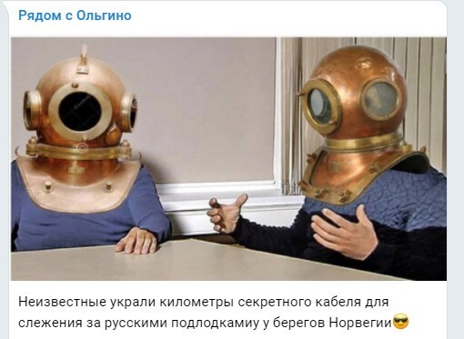 Политический новостной мониторинг , обеденный. Выпуск 28