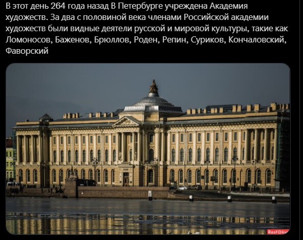 Наши Даты!!!