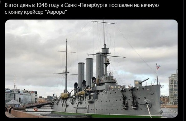 Политический новостной мониторинг , обеденный. Выпуск 28