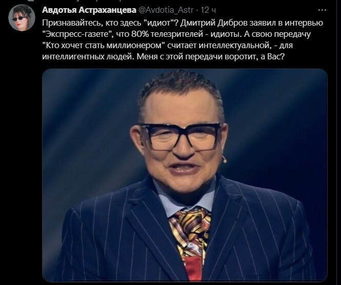 Политический новостной мониторинг , обеденный. Выпуск 28