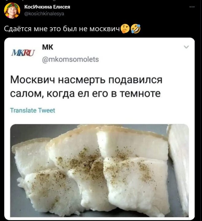 Политический новостной мониторинг , обеденный. Выпуск 28