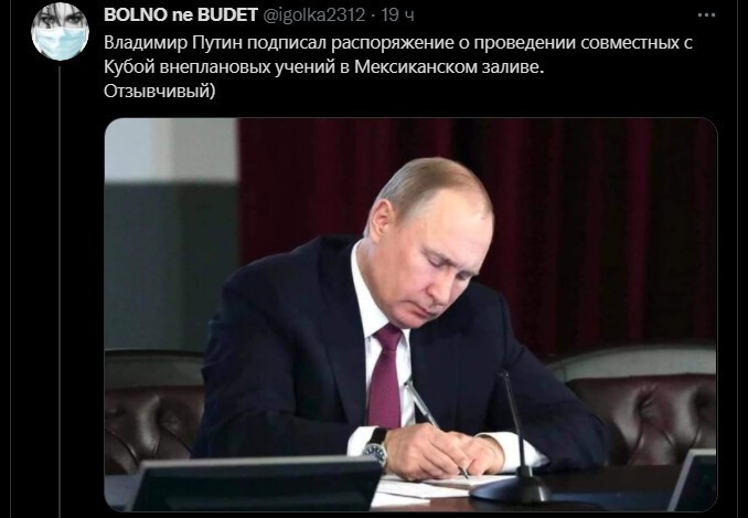 Политический новостной мониторинг , обеденный. Выпуск 28
