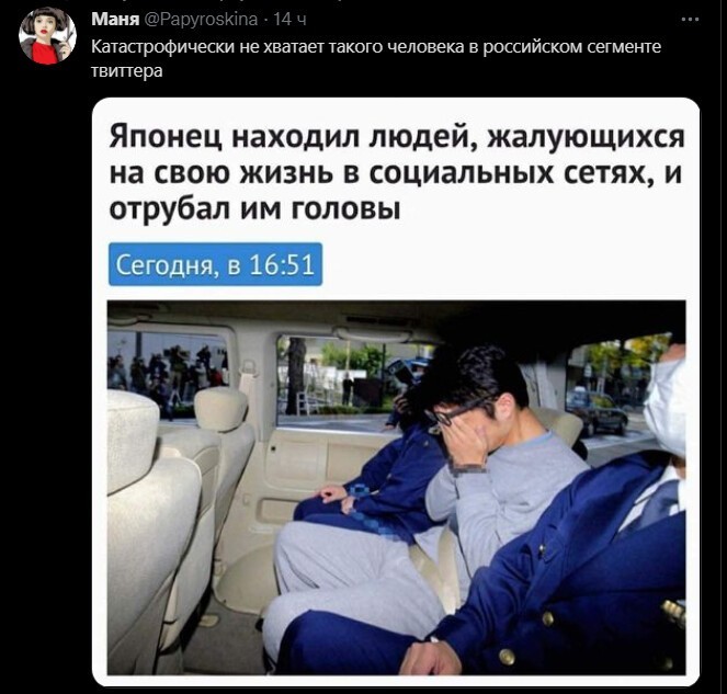 Политический новостной мониторинг , обеденный. Выпуск 28