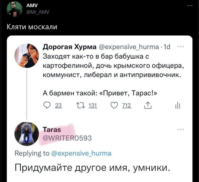 Политический новостной мониторинг , обеденный. Выпуск 28