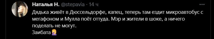 Политический новостной мониторинг , обеденный. Выпуск 28