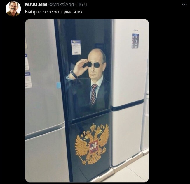 Политический новостной мониторинг , обеденный. Выпуск 28