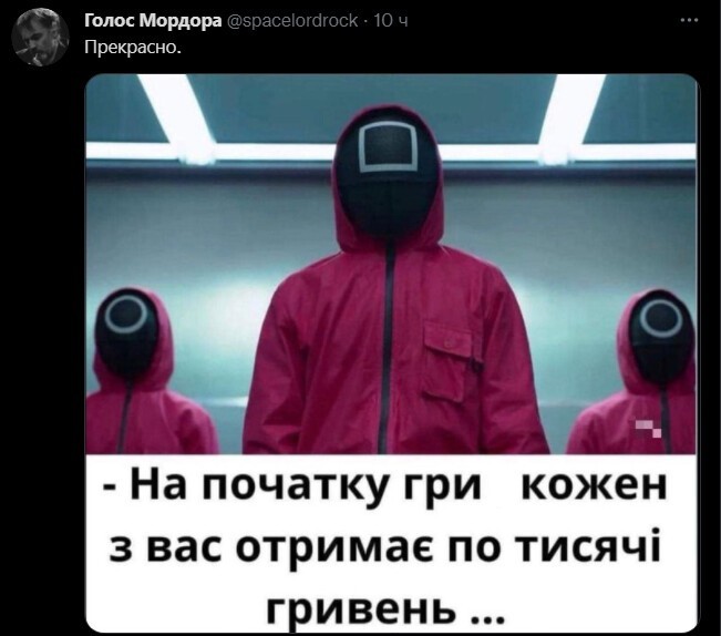 Политический новостной мониторинг , обеденный. Выпуск 28