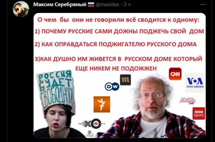 Политический новостной мониторинг , обеденный. Выпуск 28
