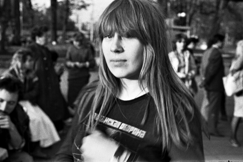 Янка Дягилева