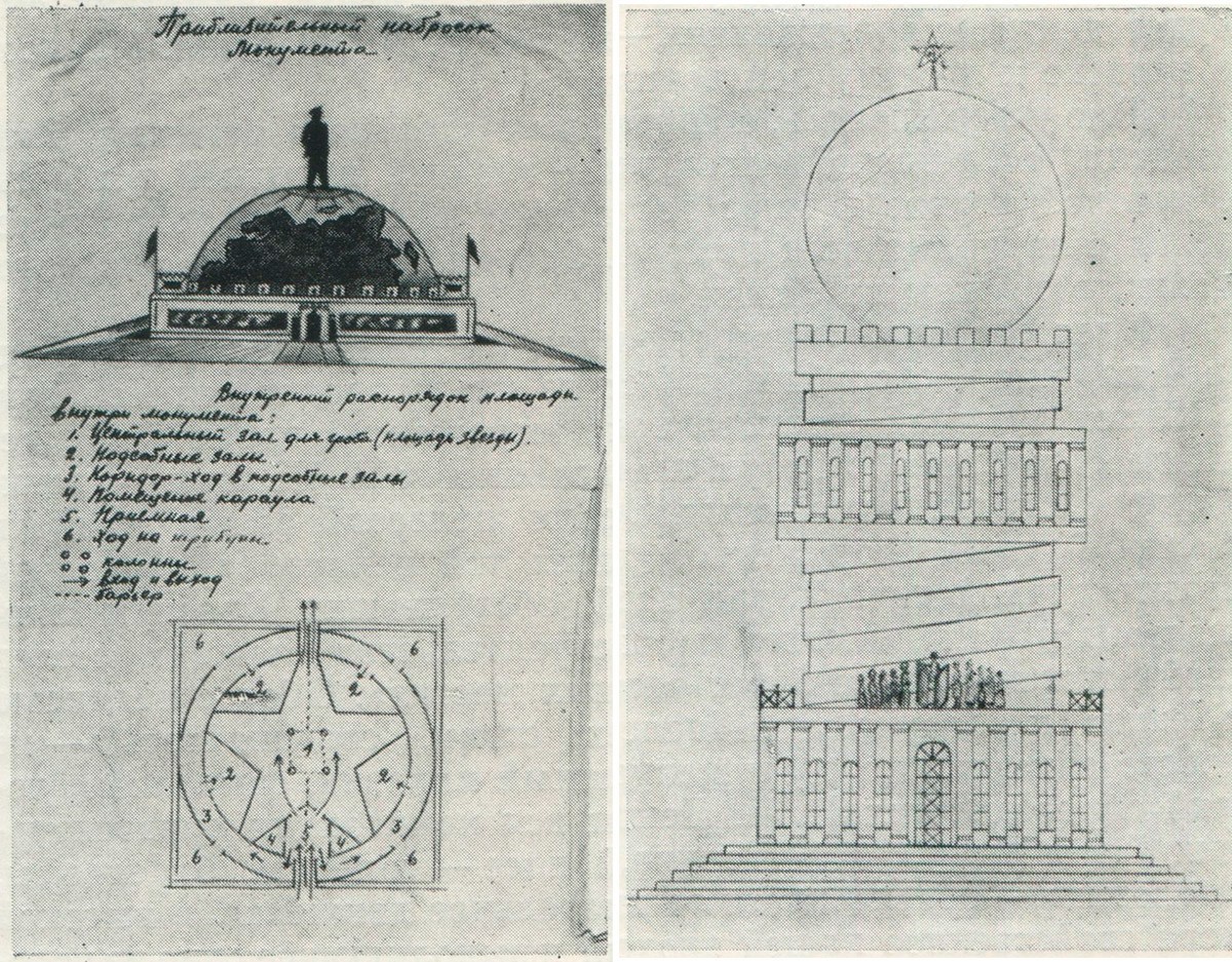 Мавзолей ленина нарисовать