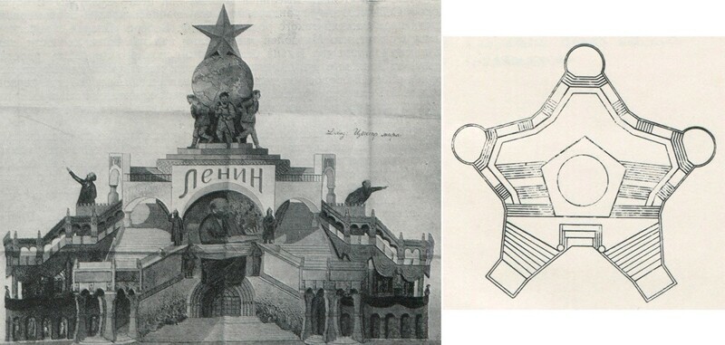Впечатляющие и огромные: эскизы, по которым могли построить Мавзолей для Владимира Ленина