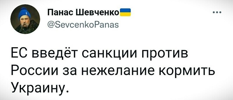 О политике и не только