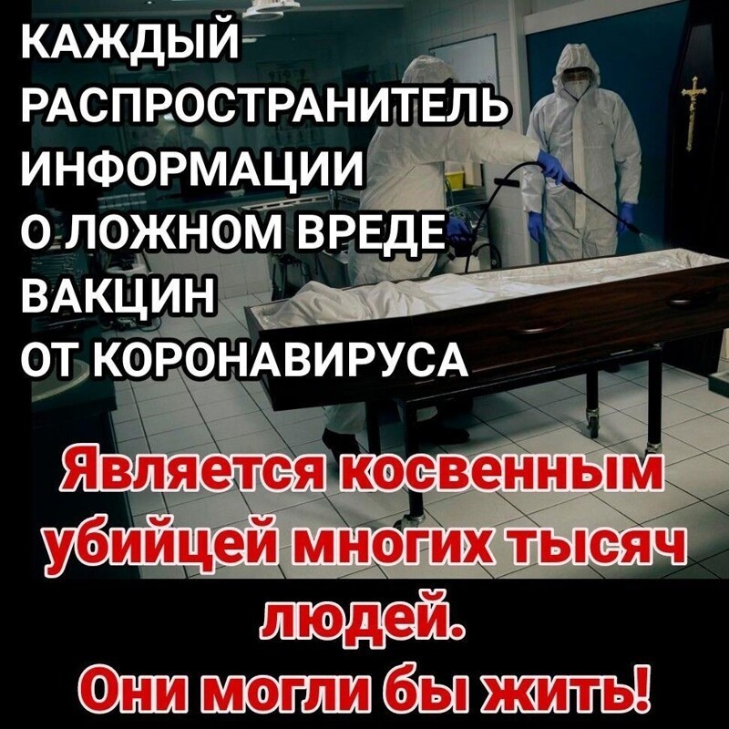 О политике и не только