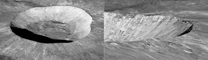 Древнейший кратер