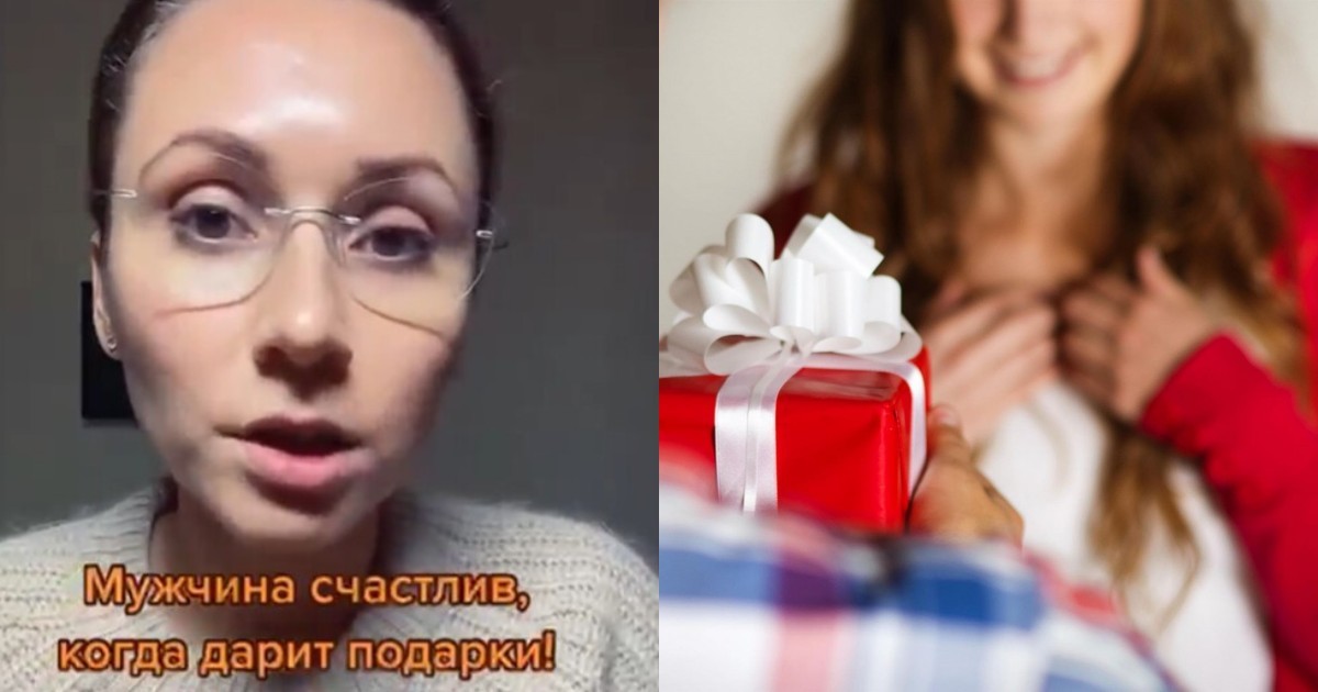 Ответы riosalon.ru: Как можно назвать женский половой орган по-другому? Пизда - не принимается