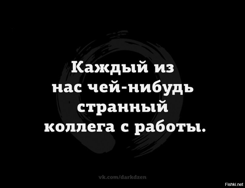 За плечами жизненный опыт а когда то там были крылья картинки