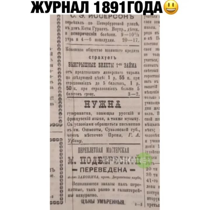 какой нибудь прикол посмотреть. Смотреть фото какой нибудь прикол посмотреть. Смотреть картинку какой нибудь прикол посмотреть. Картинка про какой нибудь прикол посмотреть. Фото какой нибудь прикол посмотреть